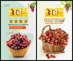红提