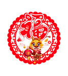 龙年挂件