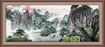 中国画 