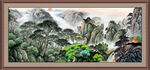 万里江山