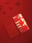 新年红包