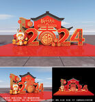 2024年龙年装饰布置新年美陈