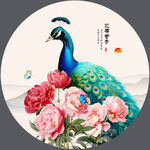 孔雀牡丹图
