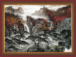 山水中堂画 