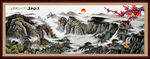 国画