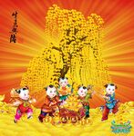 金童送福