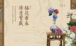 花艺背板