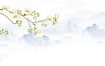 新中式玉兰水墨山水