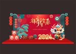 新年美陈