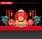 2024龙年春节雕塑 