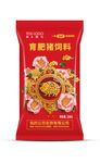 育肥猪饲料AI原文件加效果图