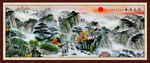 山水风景