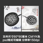 黑白魟鱼水族观赏鱼海报壁纸