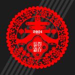 玻璃贴 