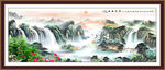 客厅山水画
