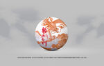 普洱茶包装