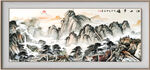 巨幅国画山水