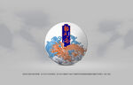普洱茶包装