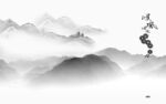 别墅 灰色新品山水 TiF分层