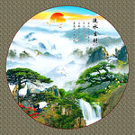黄山迎客松
