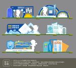原创反诈公园入口造型设计