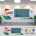 生态文明思想十个坚持文化墙