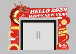 2024门头