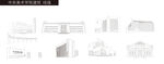 中央美术学院 建筑线描