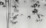 水墨竹林