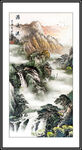 水墨画山水画