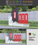 全民阅读
