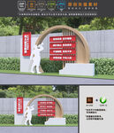 伟大建党精神