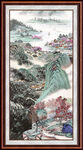 山水 