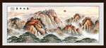 五岳独尊泰山图