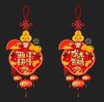 玻璃贴