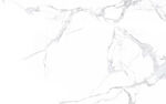 现代爵士白岩板 