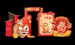 新年展陈
