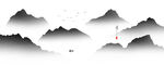现代山水画 