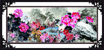 牡丹国画 