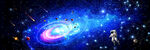 光纤星空顶
