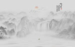山水情水墨画