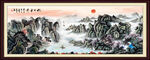水墨国画