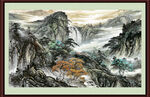 泰山 