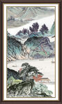 泰山 
