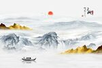 金色山水
