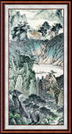 中国画山水 
