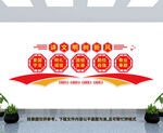 讲文明树新风
