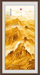 锦绣山河