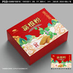 葛根礼盒包装设计平面图