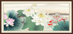 国画荷花 